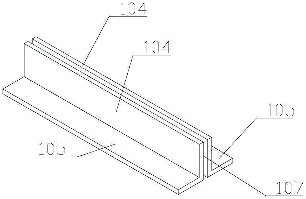 Angle steel support reinforcing device and mounting method thereof