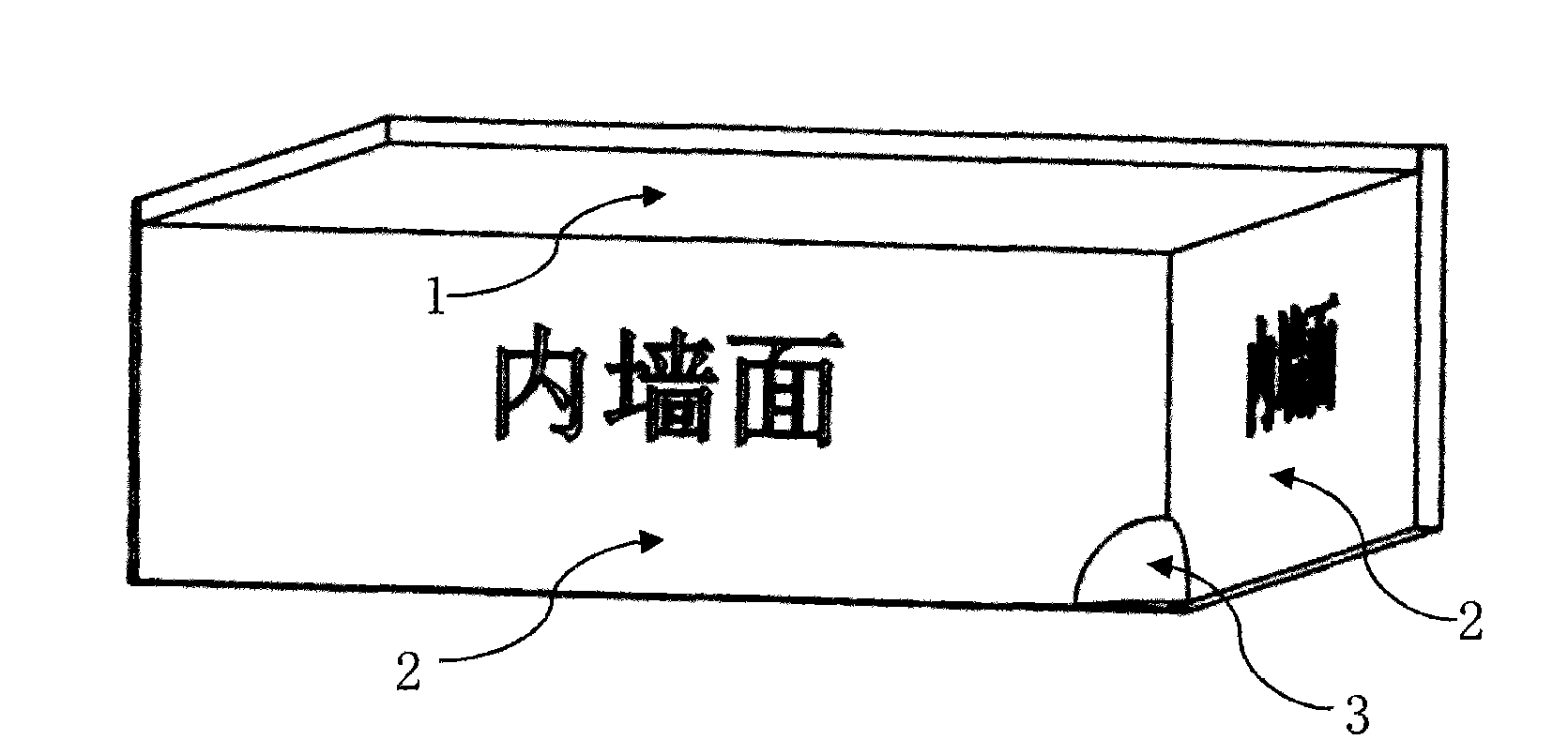 Cleaning, repairing and transporting equipment capable of walking on roofs in rail transfer mode