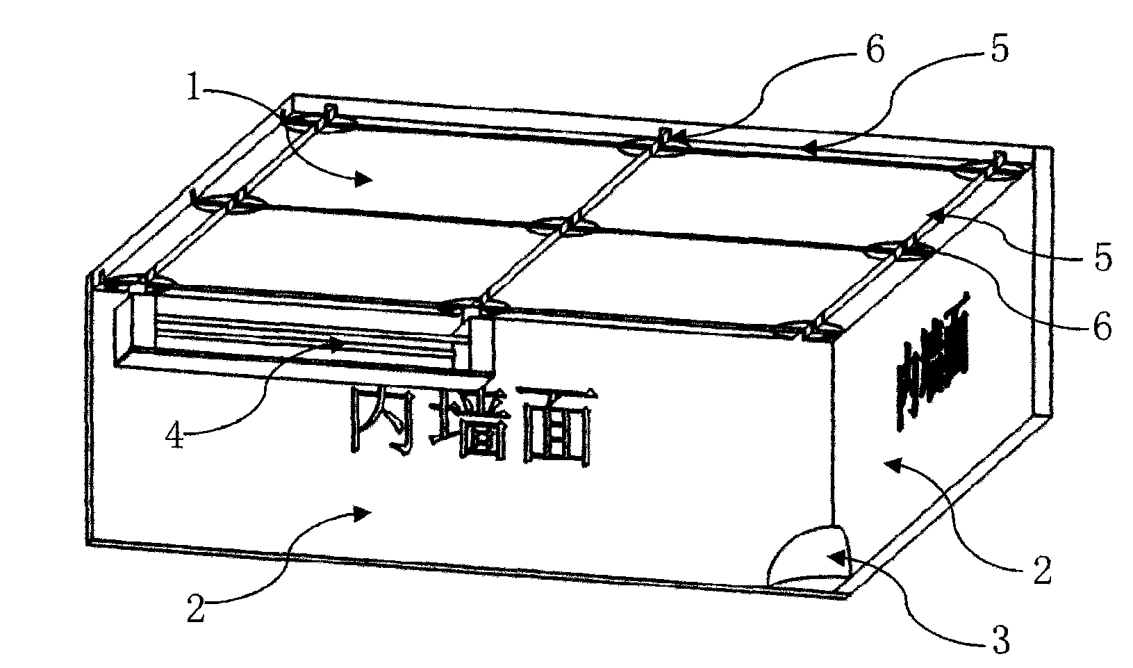 Cleaning, repairing and transporting equipment capable of walking on roofs in rail transfer mode