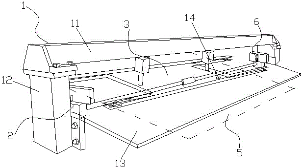 Pressing plate type side guide centering device