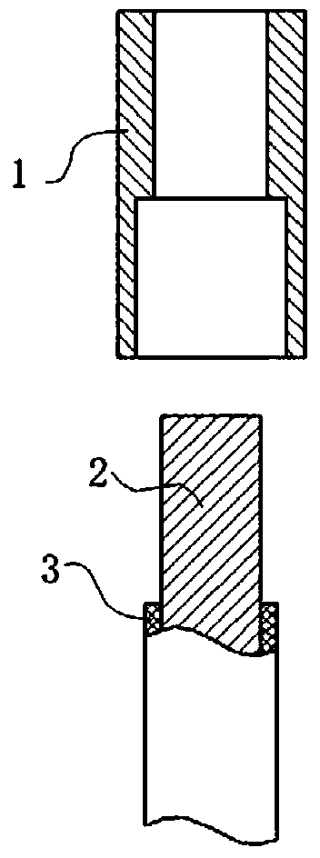 Electric energy transmission aluminum piece and machining process thereof