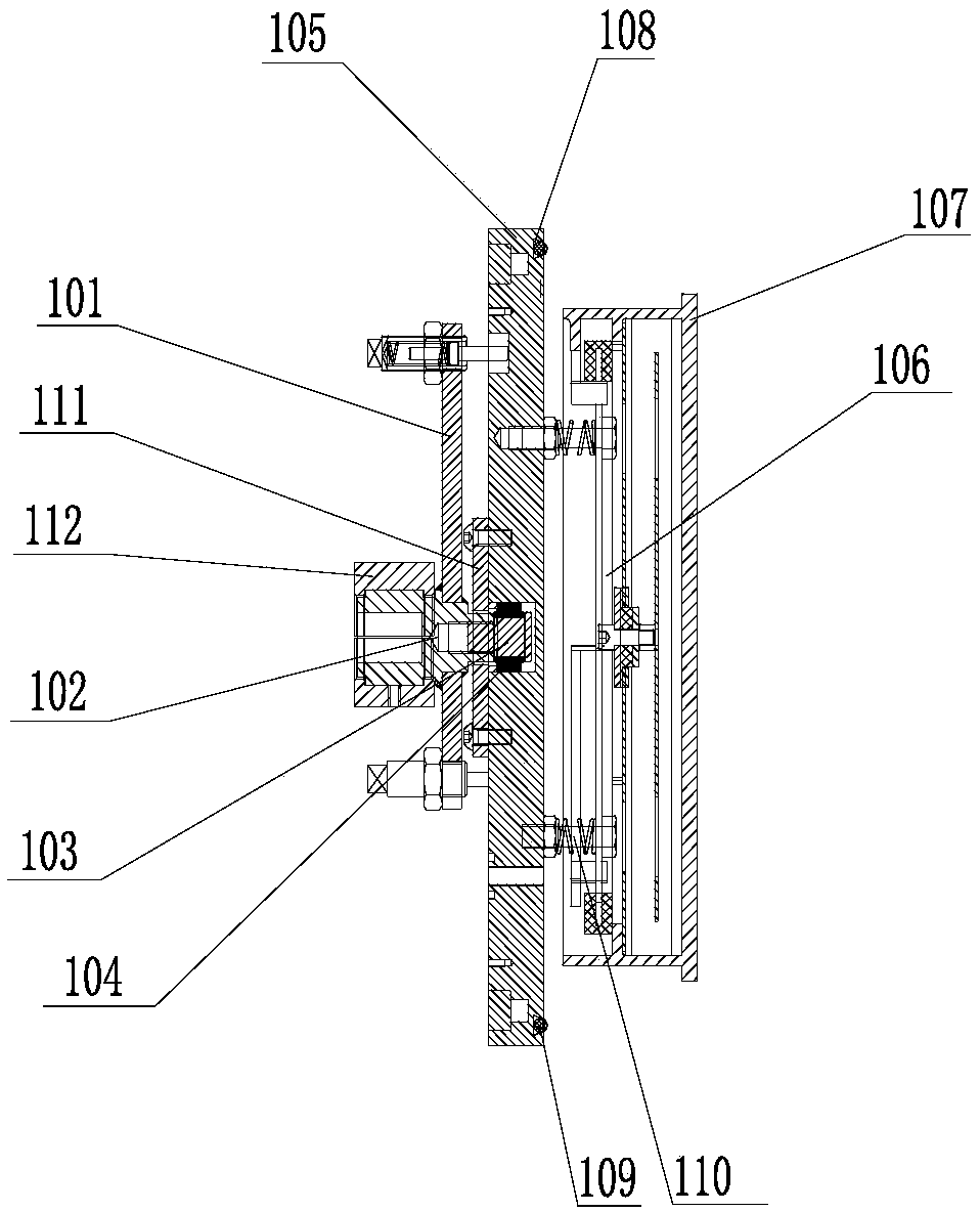 Furnace door body structure for diffusion furnace