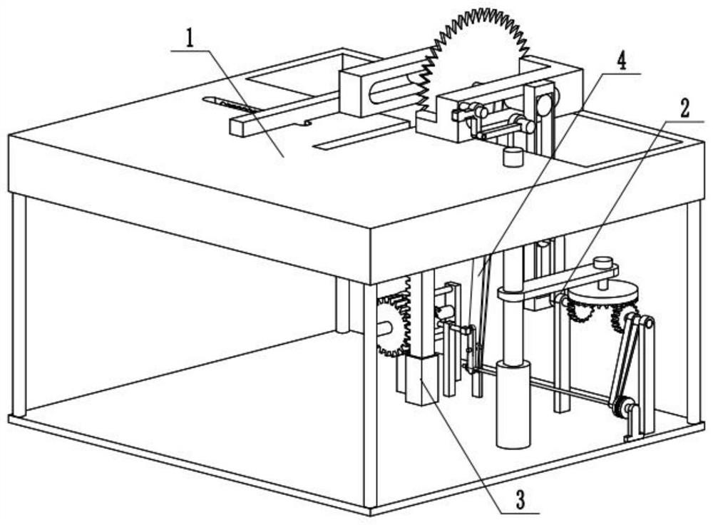 Board cutting machine