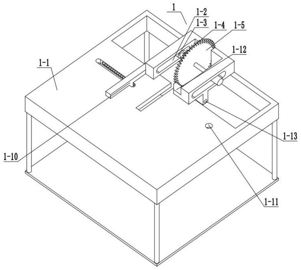 Board cutting machine