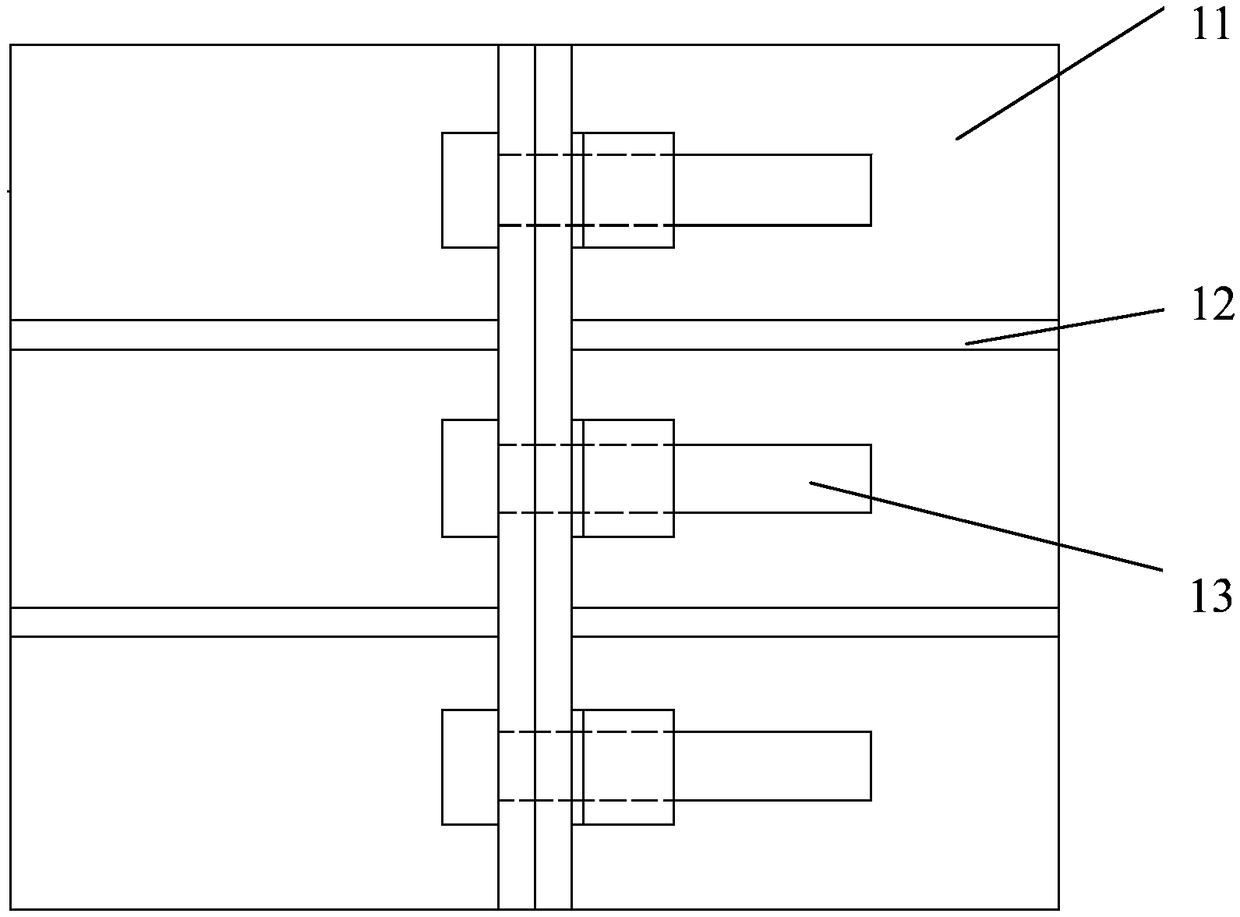 Field Assembly and Welding Method of Large I-shaped Crane Beam