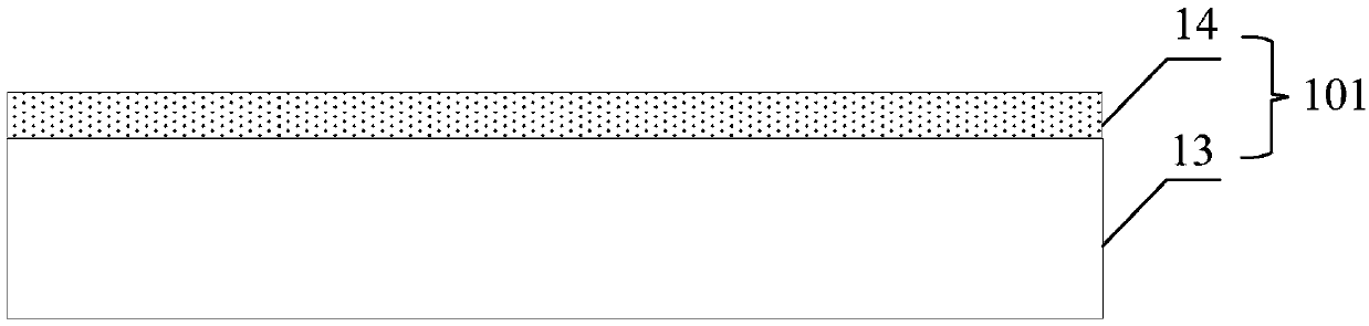 Preparation method of Si-based substrate heterogeneous integrated graphene