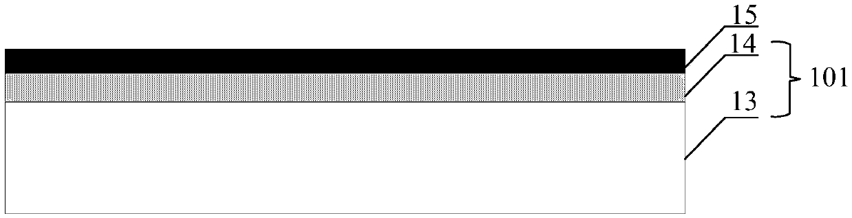 Preparation method of Si-based substrate heterogeneous integrated graphene