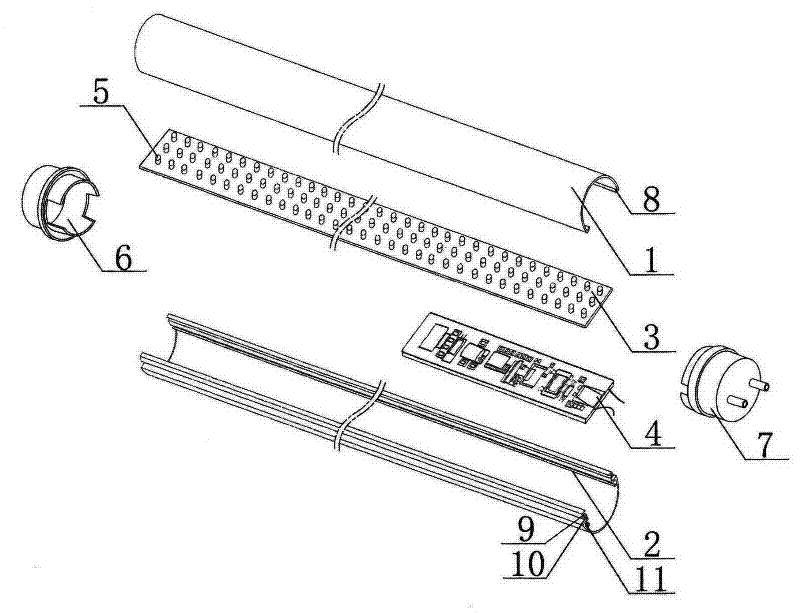 LED (Light Emitting Diode) lamp tube