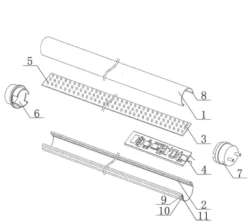 LED (Light Emitting Diode) lamp tube