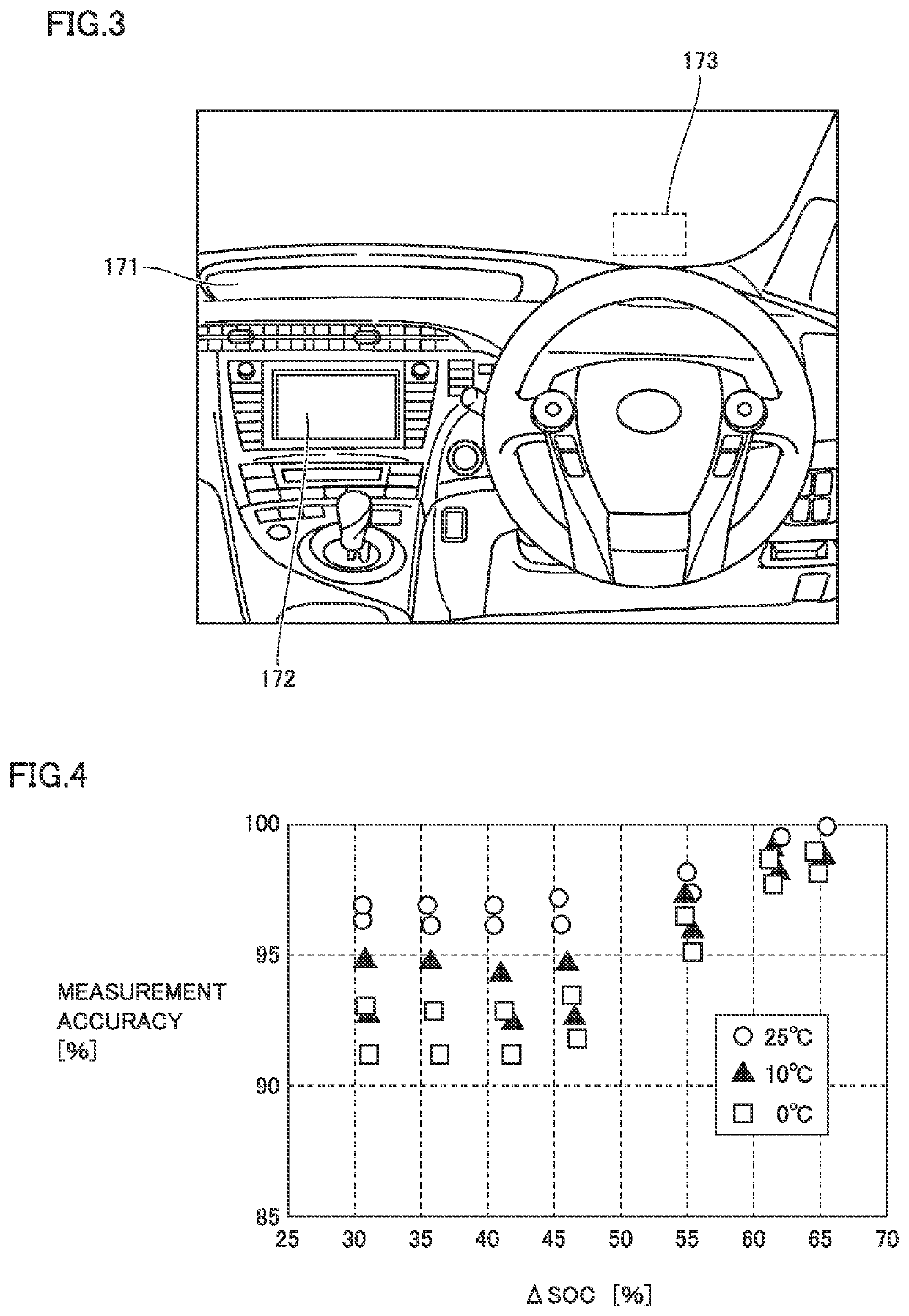 Vehicle diagnostic system, vehicle, and method of display of vehicle diagnostic result