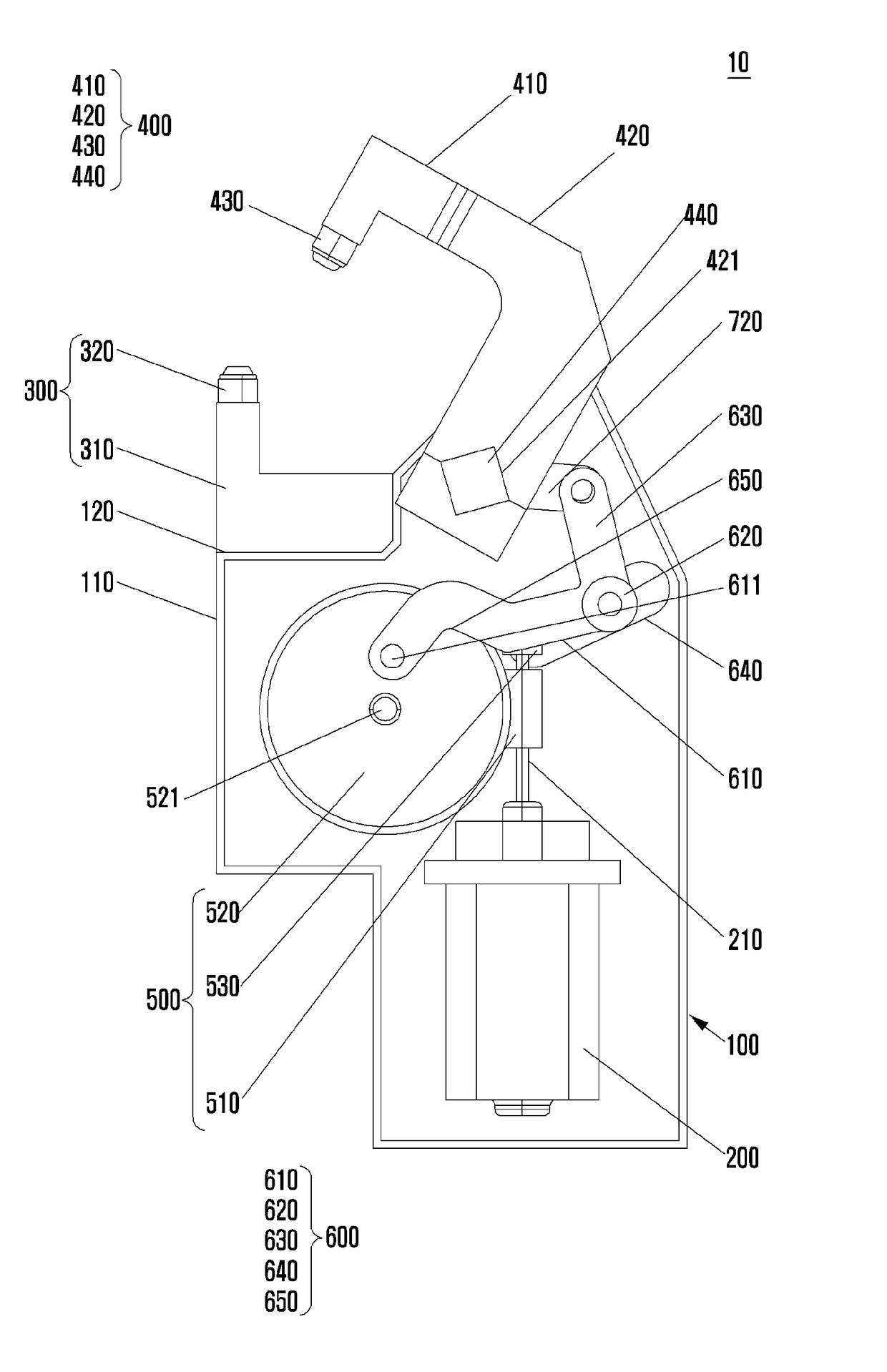 Electrical clamping apparatus