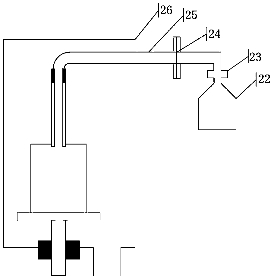 Method for coating inner wall of electron-enhanced plasma discharge tube