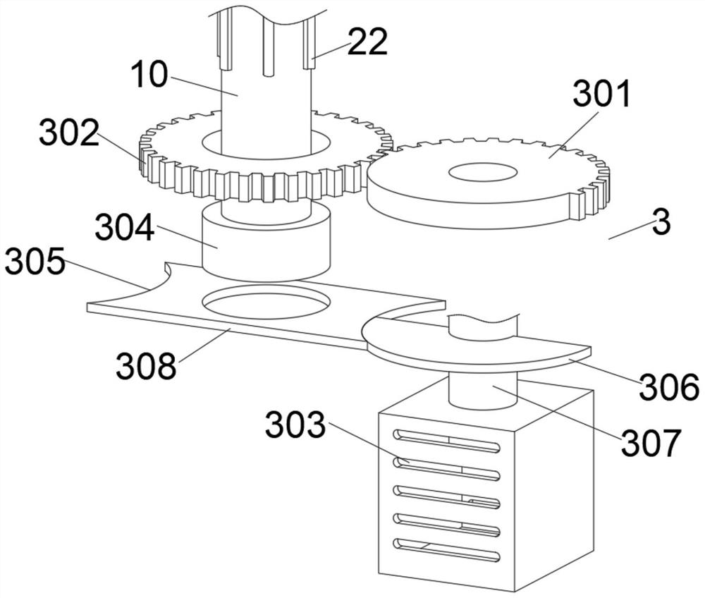 Pet feed timing supply device