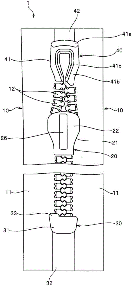 Slide fastener