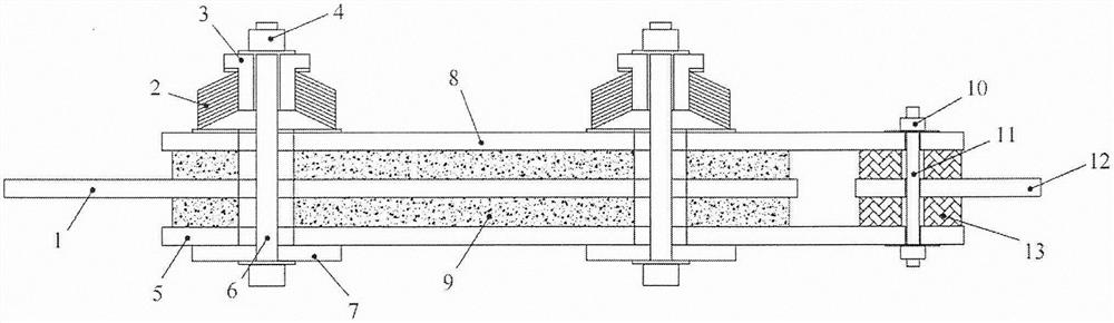 Viscoelastic damper with adjustable compressive pre-stress