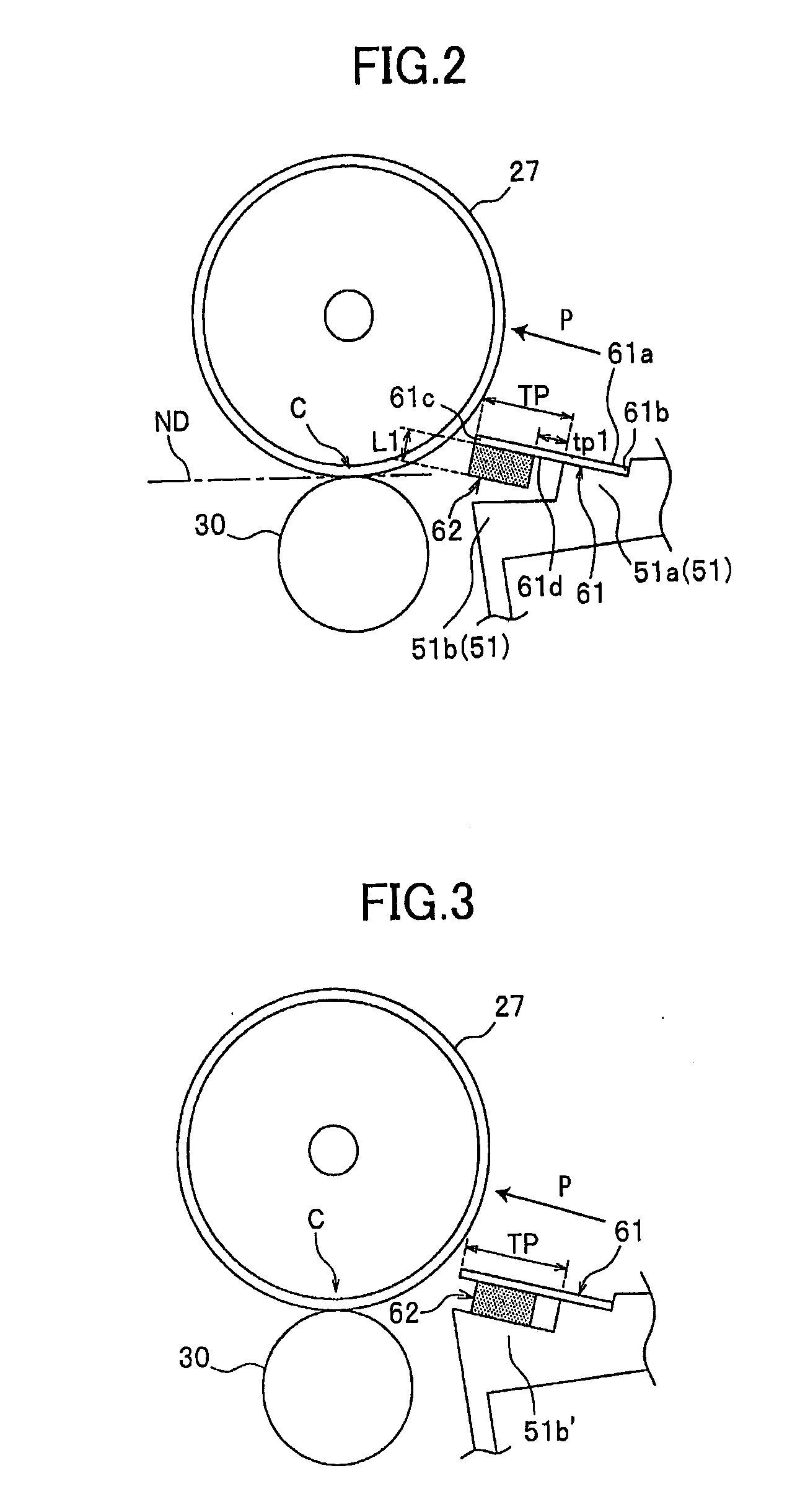 Image-forming device for suppressing vibration of guide plate and jams of recording sheet