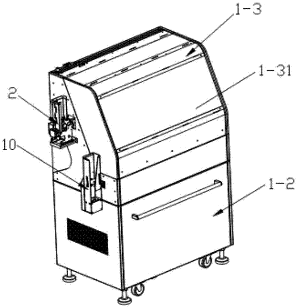 Double-layer intelligent card personal information processing device