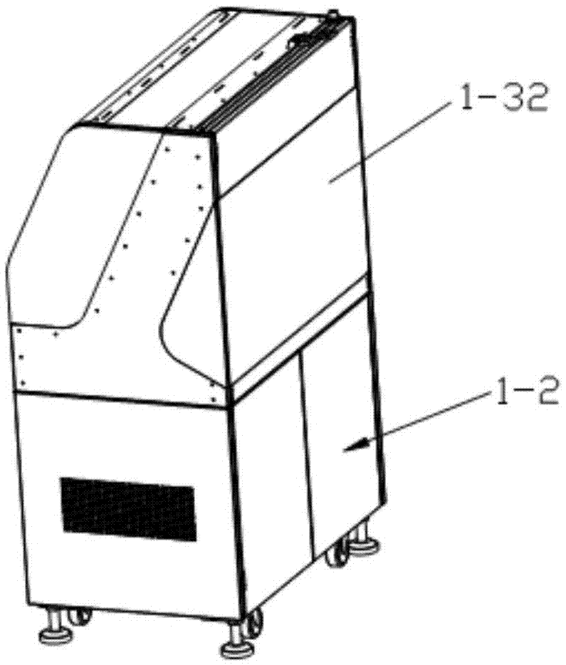 Double-layer intelligent card personal information processing device