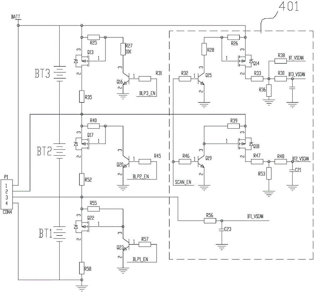 Management system and method for emergency power supply