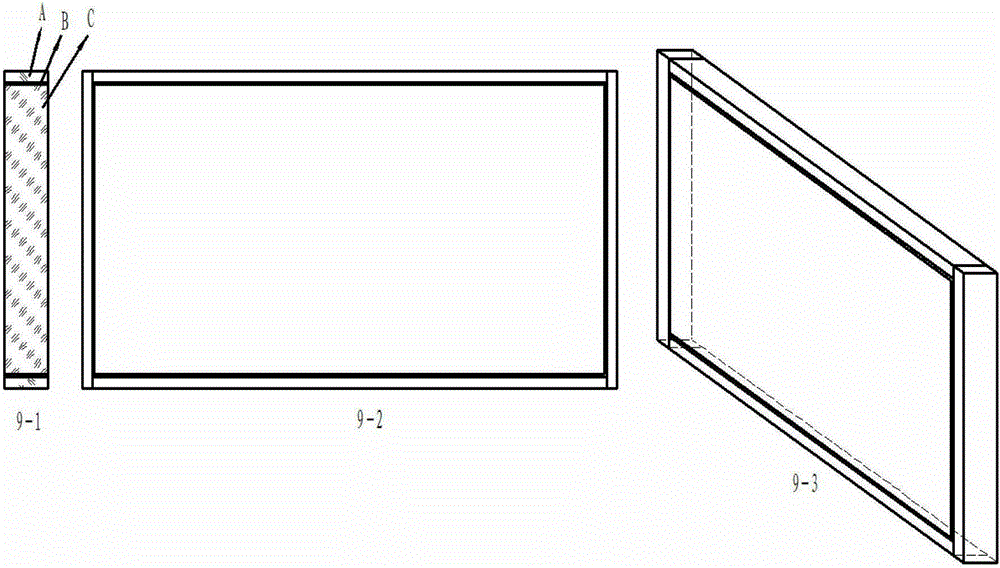 Surrounding large-size neodymium glass encapsulation residual reflection detection device and detection method