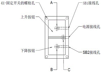 A device for controlling the lifting of a washstand