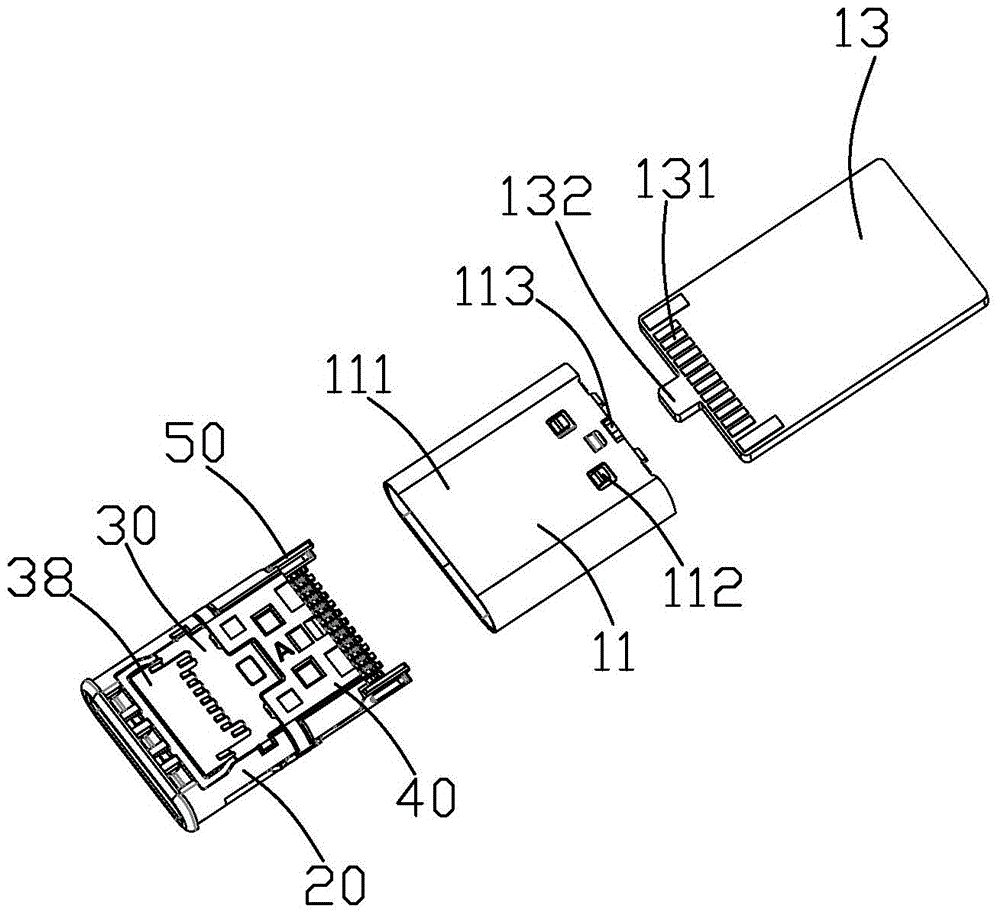 USB plug with forward and reverse insertion functions
