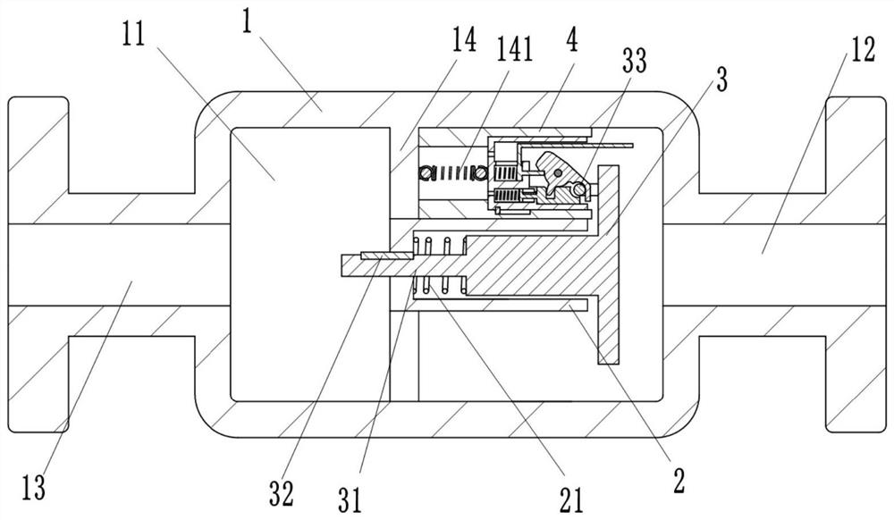 Axial-flow type check valve