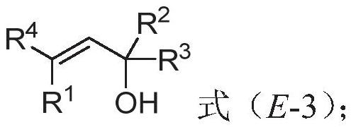 Polysubstituted beta-phenylallyl alcohol compound as well as synthesis method and application thereof