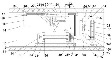 Processing device for performing plasma treatment and inspection on medical catheters