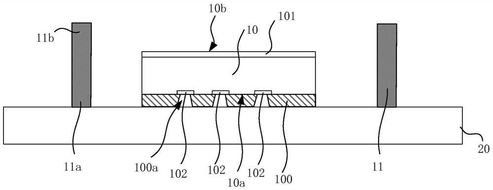 Method for forming chip packaging structure