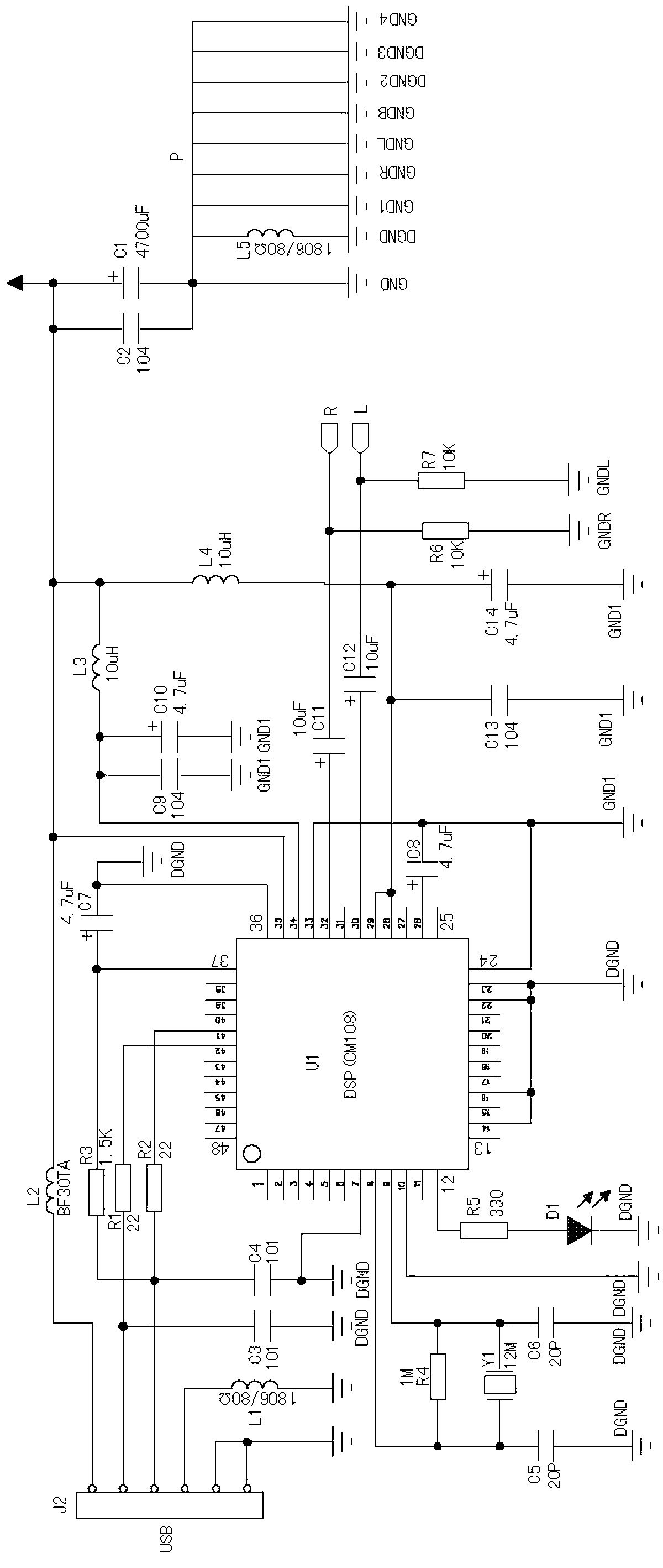 Pure tone audiometric system formed by utilizing digital sound card