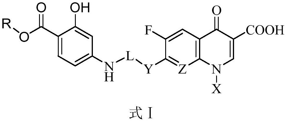 P-aminosalicylic acid fluoroquinolone derivative as well as intermediate, preparation method and application thereof