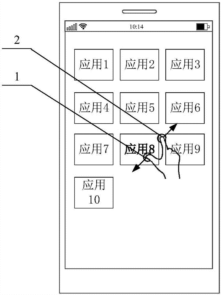 Icon size adjusting method and device