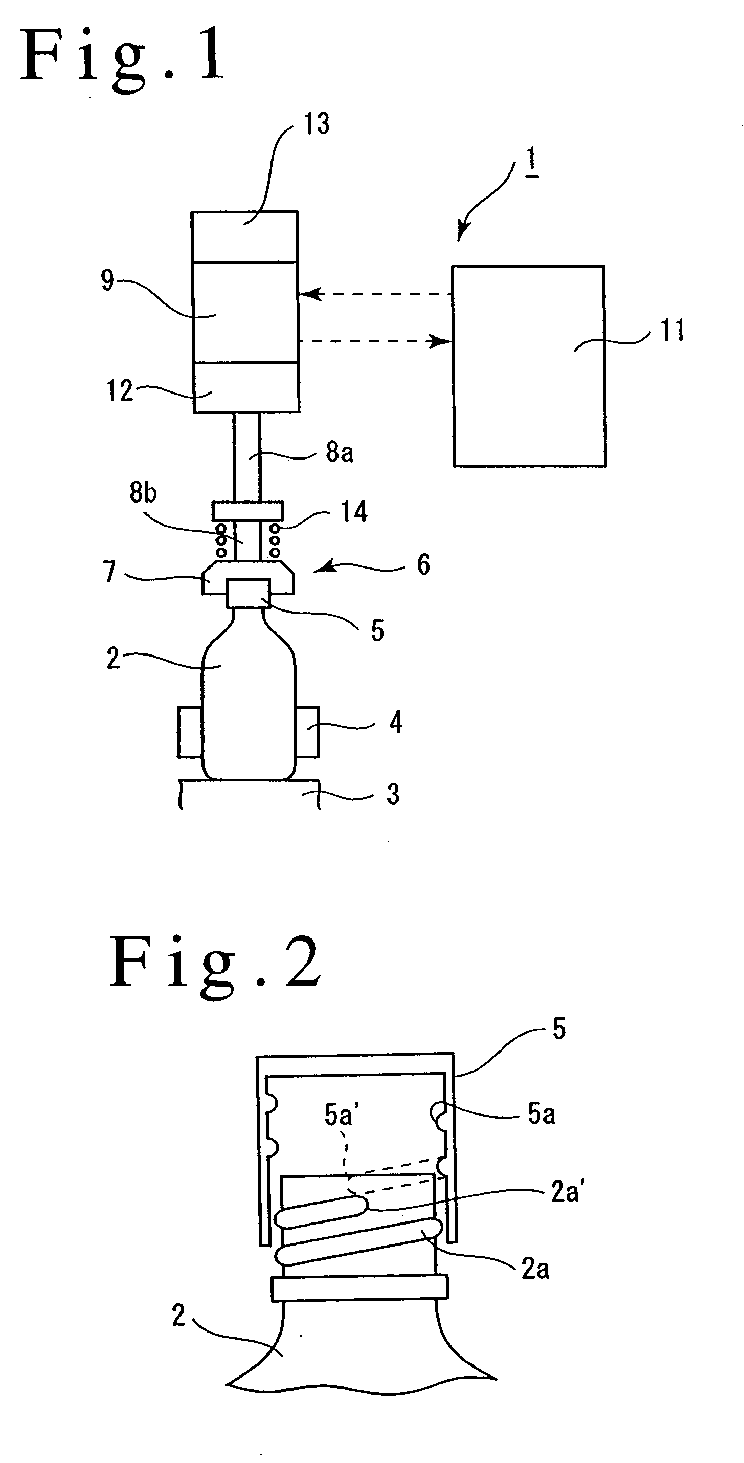 Method for detecting incipient position of meshing engagement between thread of vessel and thread of cap
