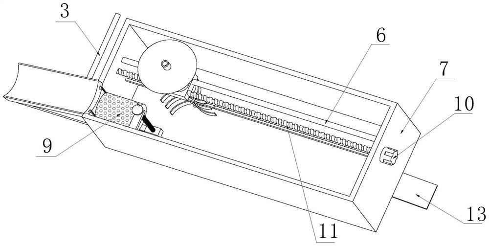 Device for physically purifying wastewater