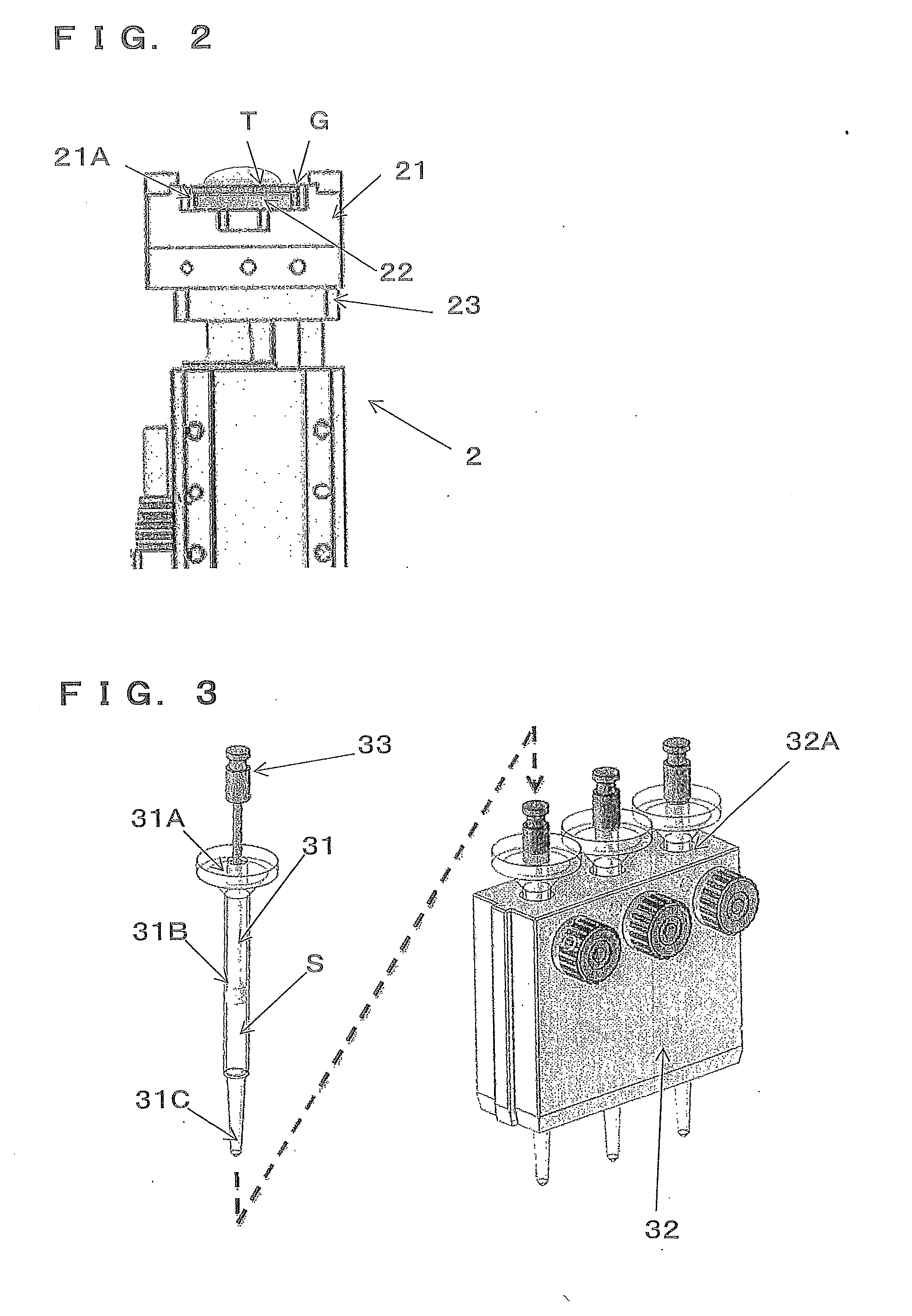 Apparatus for automatic electric field immunohistochemical staining and method for automatic electric field immunohistochemical staining