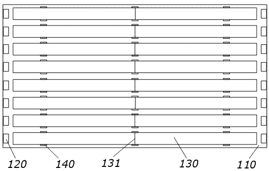 Liquid crystal television and laterally-inserted backlight module thereof