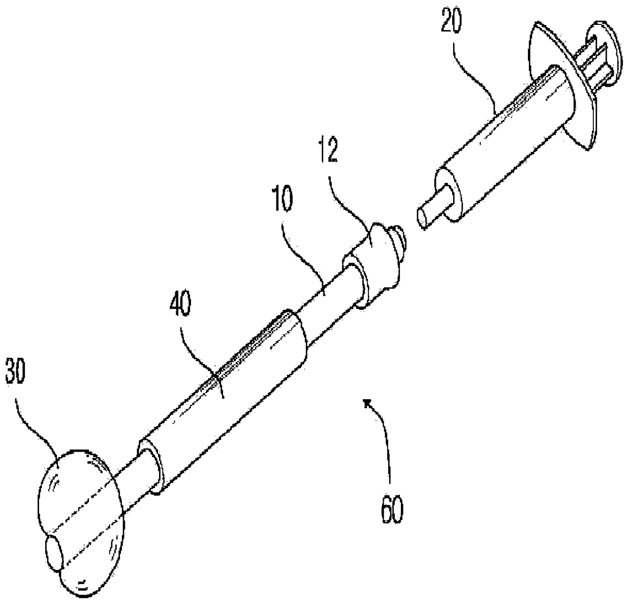 Amniotic membrane insertion device