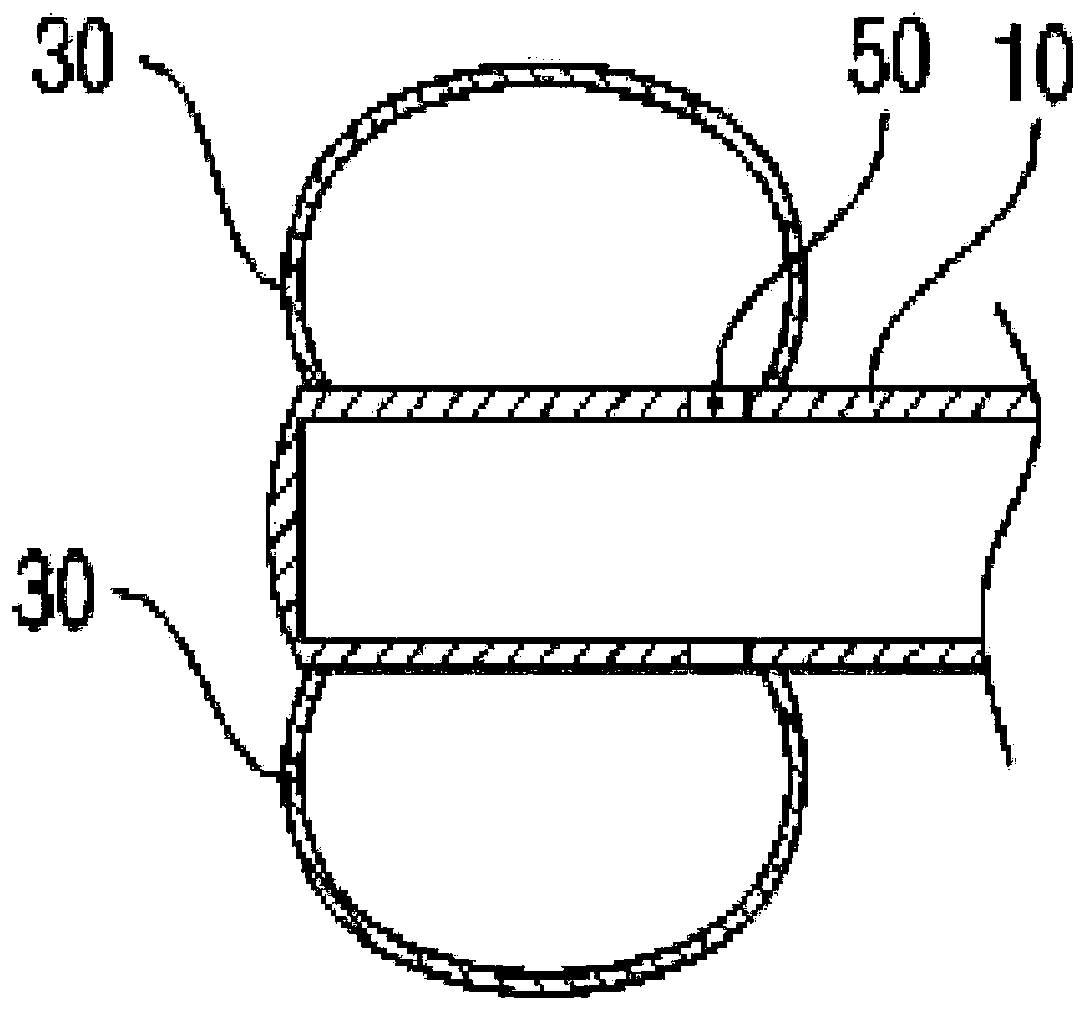 Amniotic membrane insertion device