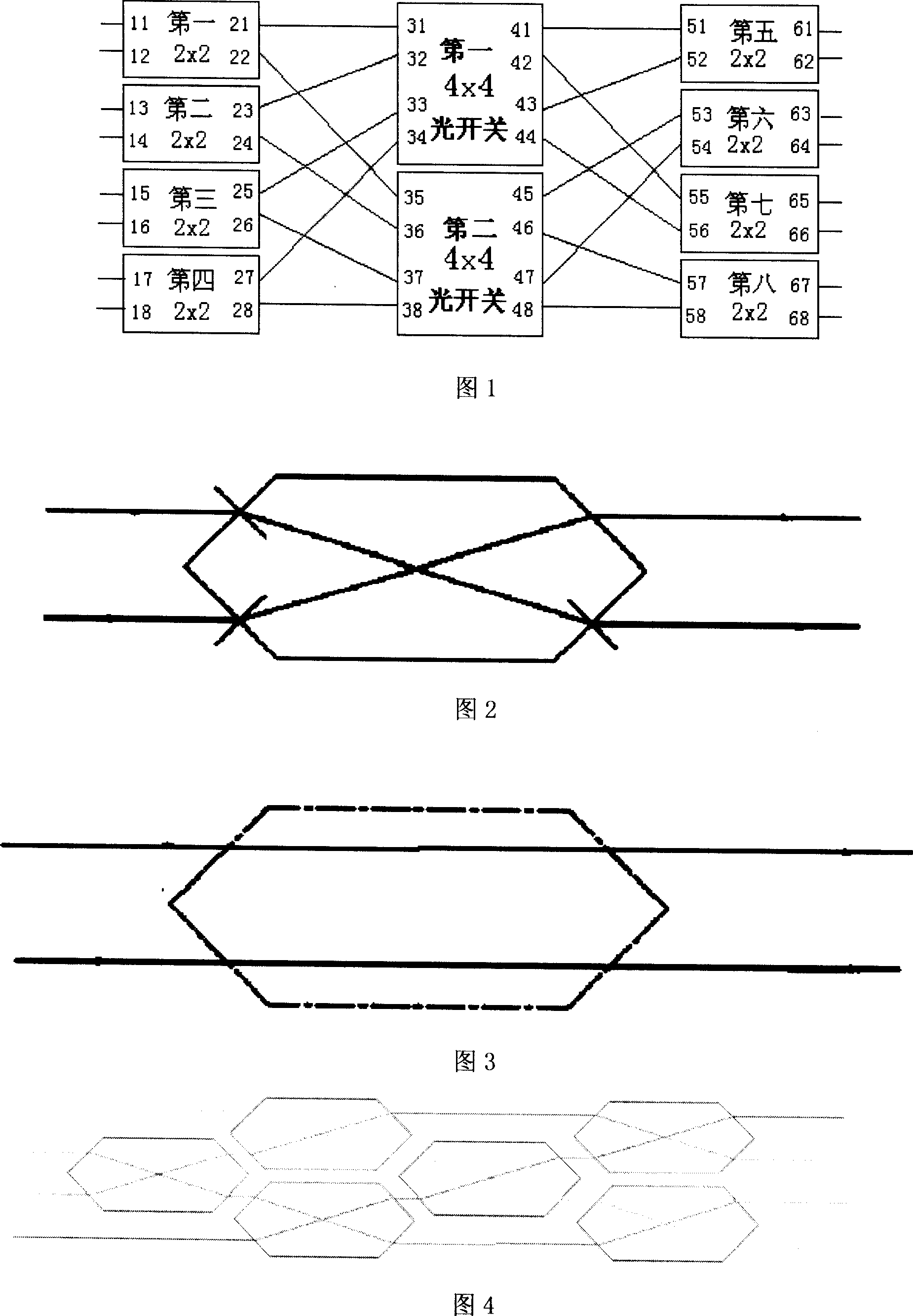 8X8 array light switch and control method thereof