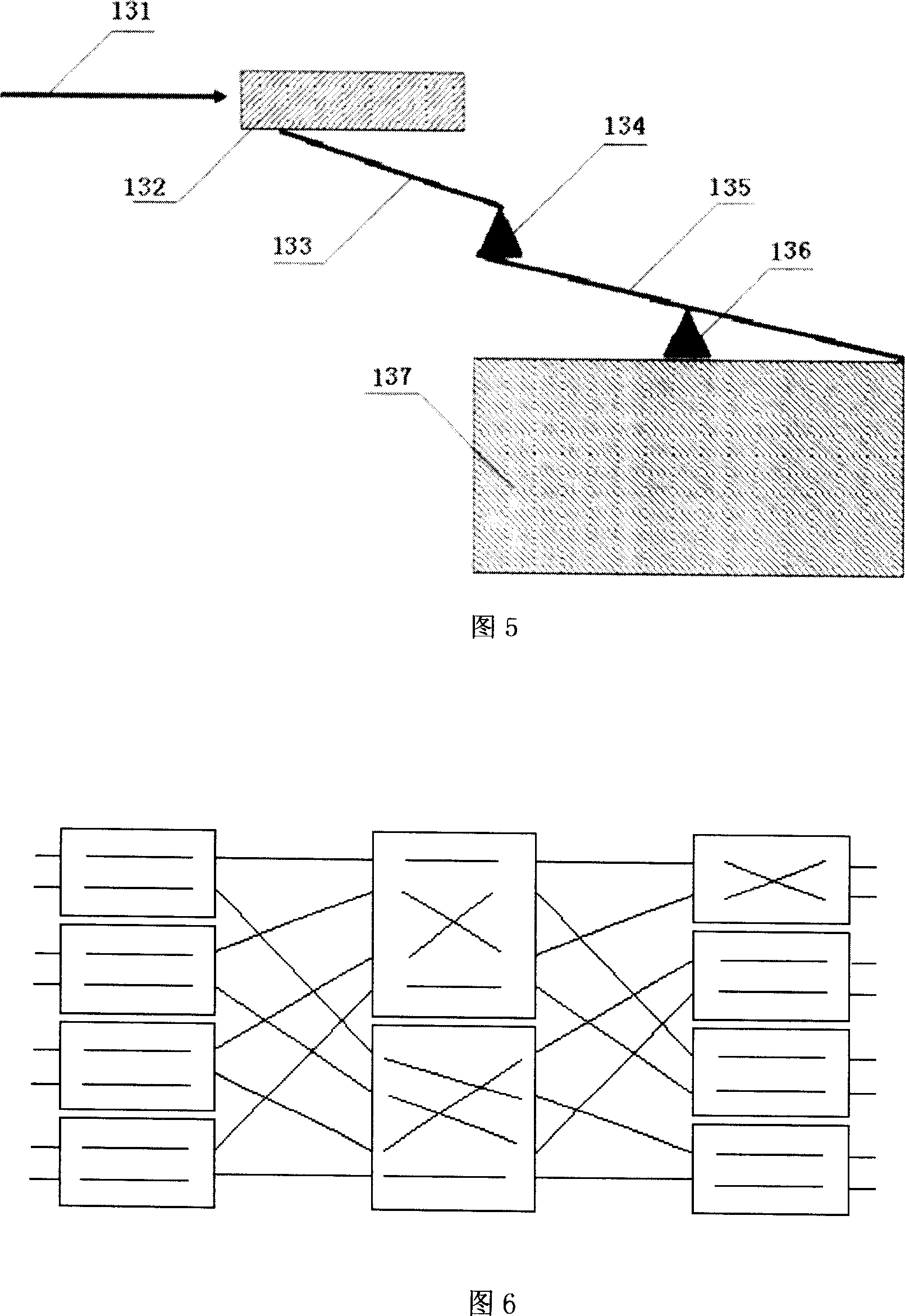 8X8 array light switch and control method thereof