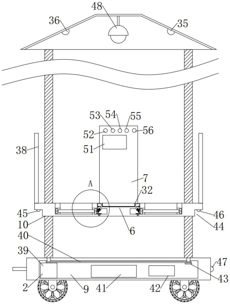 A mobile construction platform