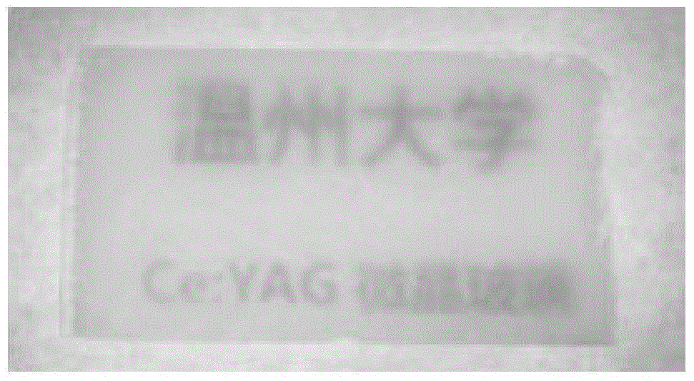 A transparent CE:YAG glass-ceramic and its application in white LED