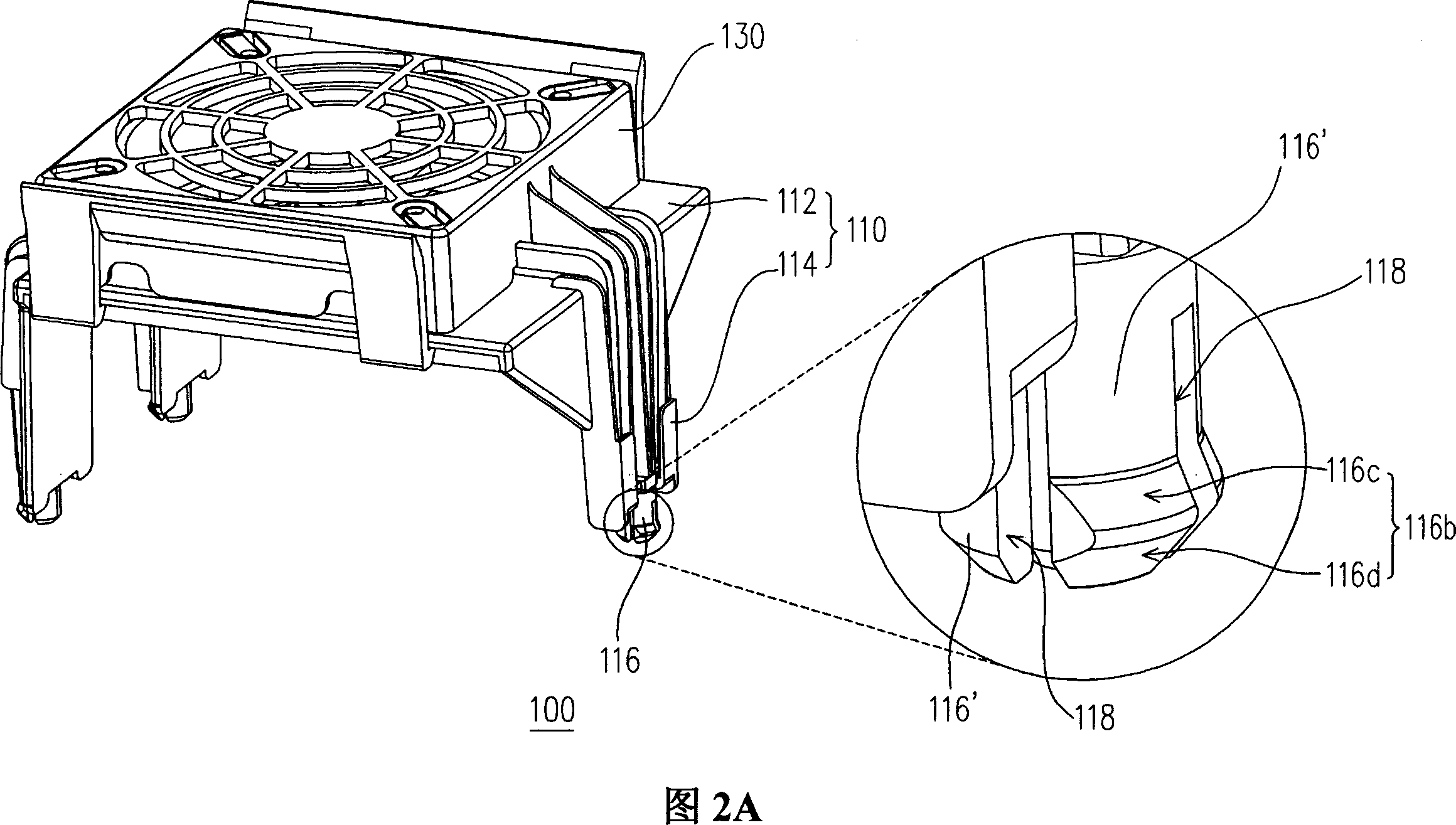Electronic device and heat radiating module