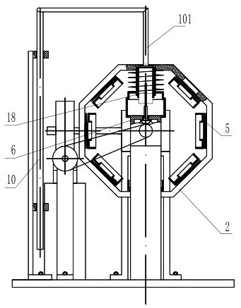 A nozzle diameter trimming machine