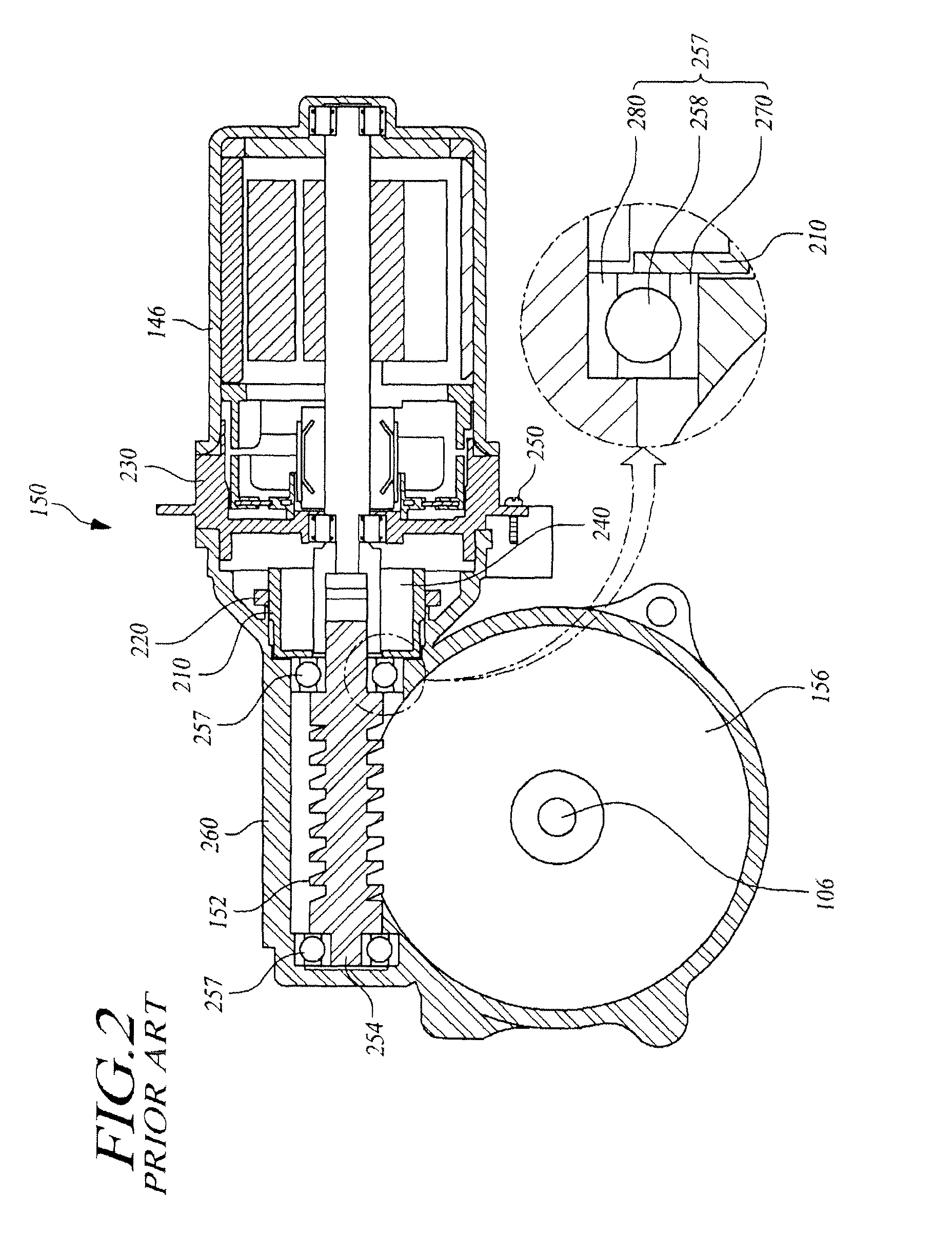 Reducer of electronic power steering apparatus
