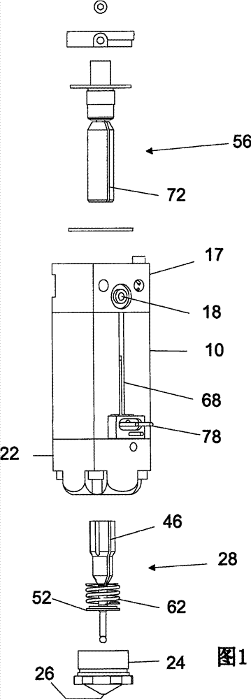 Apparatus for dispensing liquid material