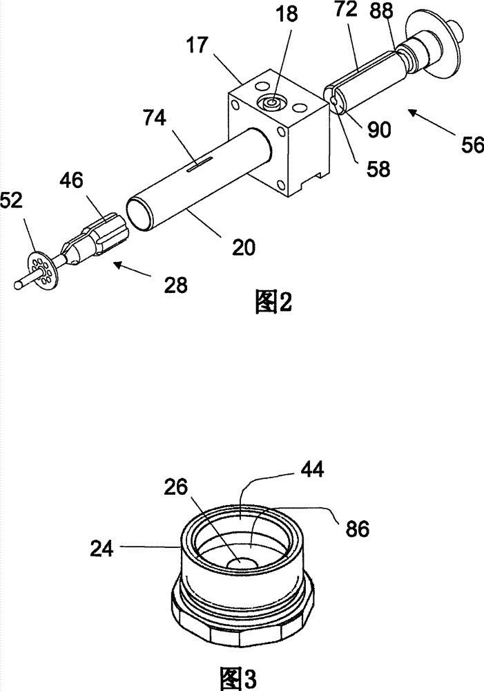 Apparatus for dispensing liquid material