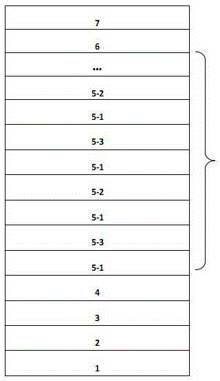 Si-substrate LED epitaxial wafer and preparation method therefor