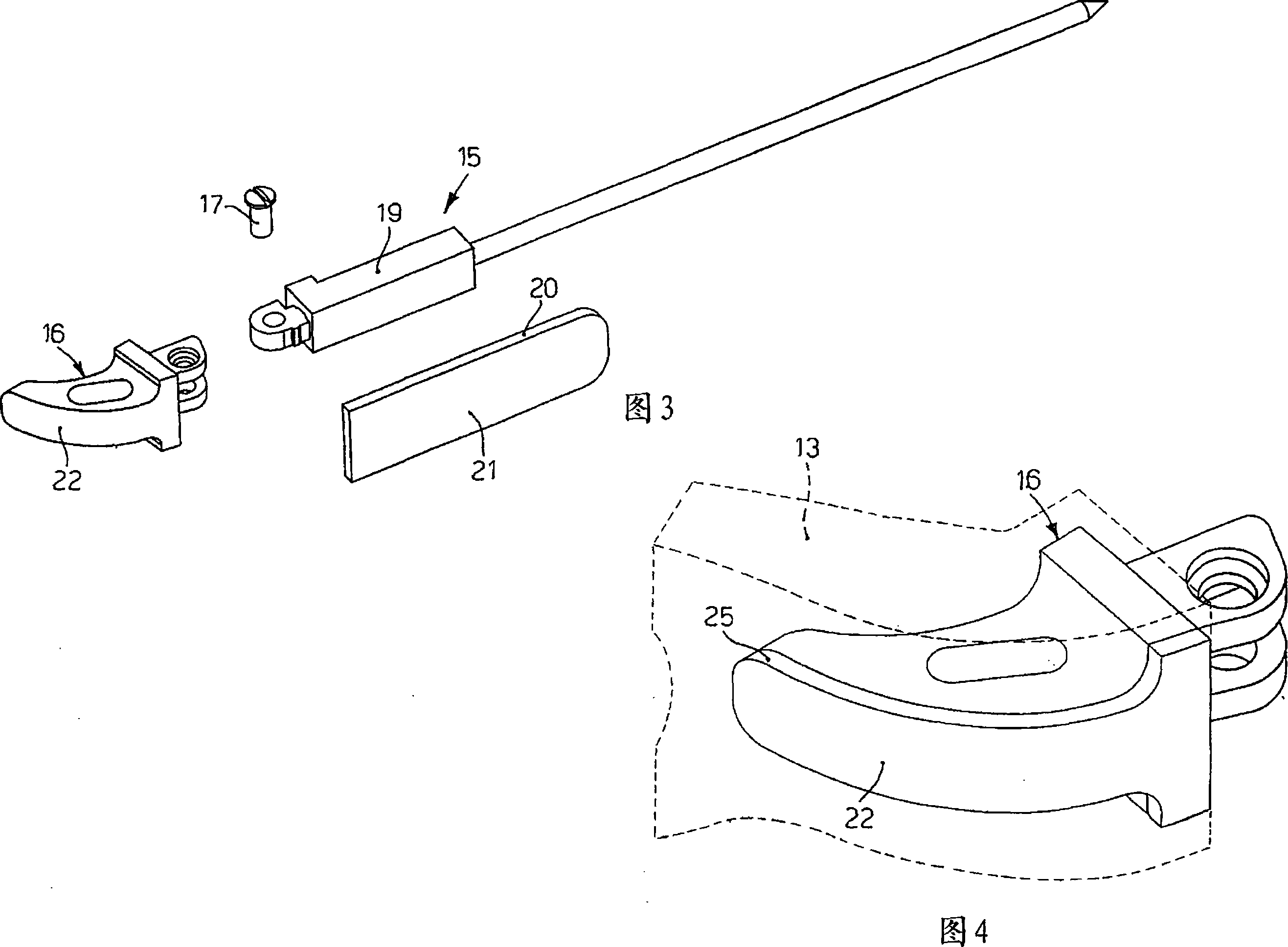 Method for producing joint of spectacle and joint of spectacle produced therefrom